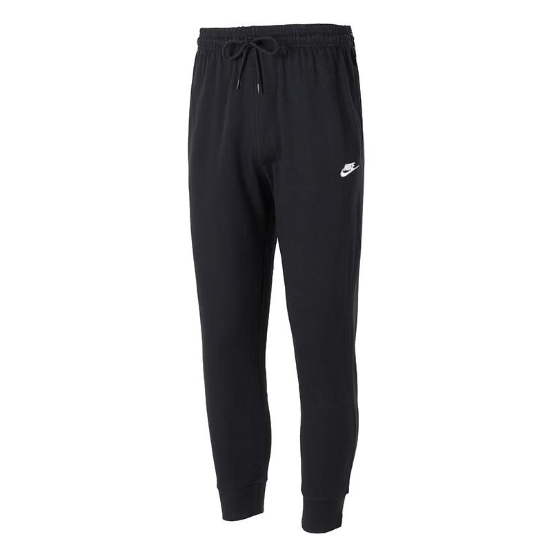 NIKE Men's Tapered Knit Jogger Pants