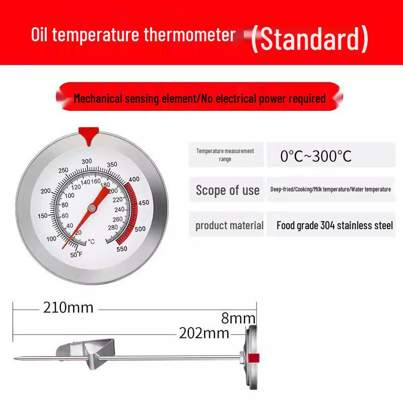 Digital Display Food and Liquid Probe Thermometer for Industrial and Commercial Use