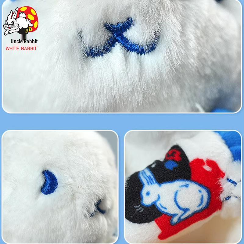 White Rabbit Plush Keychain: Birthday Gift & Souvenir for Kids & Girlfriend