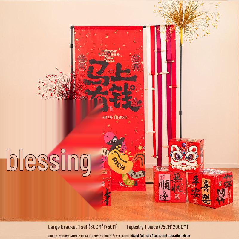 Fortune Horse New Year Stand Decoration