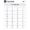 Nike Flex Advance Slip Resistant, Abrasion Resistant, Thermal Snow Boots Gray Black Infant And Toddler DD0303-001