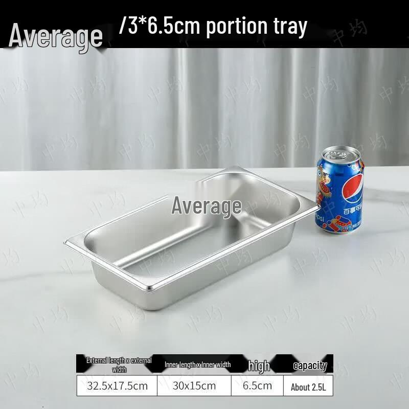 Zhongjun 304 Stainless Steel Gastronorm Food Pan