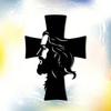 Metal Wall Cross Decor Vintage Jesus Christian Gift for Church Home Rustproof Iron Christmas Religious Ornament