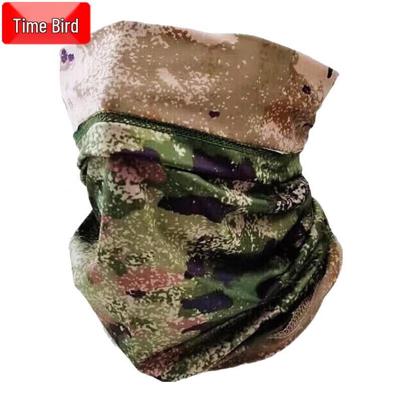 Camouflage Boonie Hat  Cooling Accessory Sets