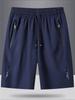 Herenijs Zijdevezel Stof Atletische Shorts - Zachte Comfortabele Stof met Bliksemflits Print, Elastische Tailleband & Trekkoord, Zijzakken