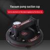 Heavy-Duty Air Pump Suction Tool for Glass and Stone Slabs