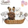 BESTEVER Furries Plush Keychain Bag Charm Schnauzer Dog 46262