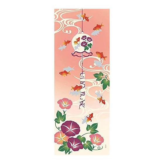 Hamamonyo Tenugui Towel - Summer Swimming Goldfish, 100% Cotton, 34cm x 90cm
