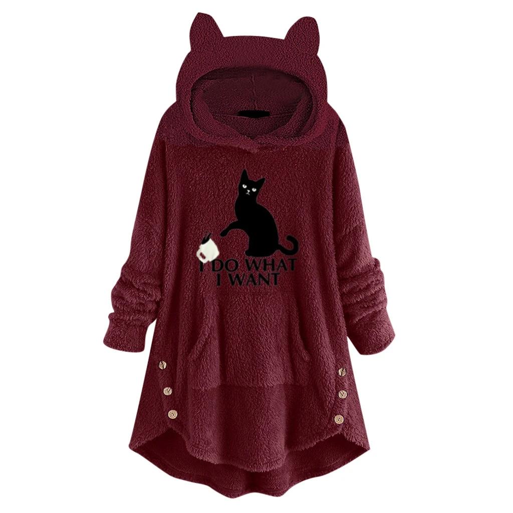 Gemütliche Cartoon Katzenohren Fleece Winter Pyjamas Hoodies für Damen Kapuzenpullover Langarm Damen Pullover Oberteile