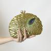 Retro Chinese Beaded Embroidery Clutch - Evening Handbag for Dinner Parties and Cheongsams