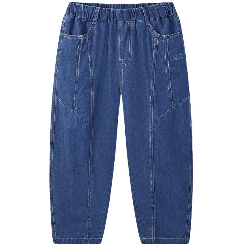 MQD Boys  Basic Pure Cotton Denim Jeans
