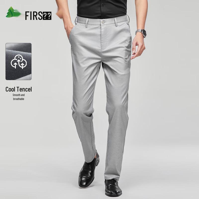 Men s Cool Tencel Casual Straight-Leg Pants 35