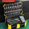 Socket Drill Bit 1/4" Socket Wrench Set Extension Bar 24/72 Tooth Car Repair Tools Storage Case Toolbox Auto Repairing