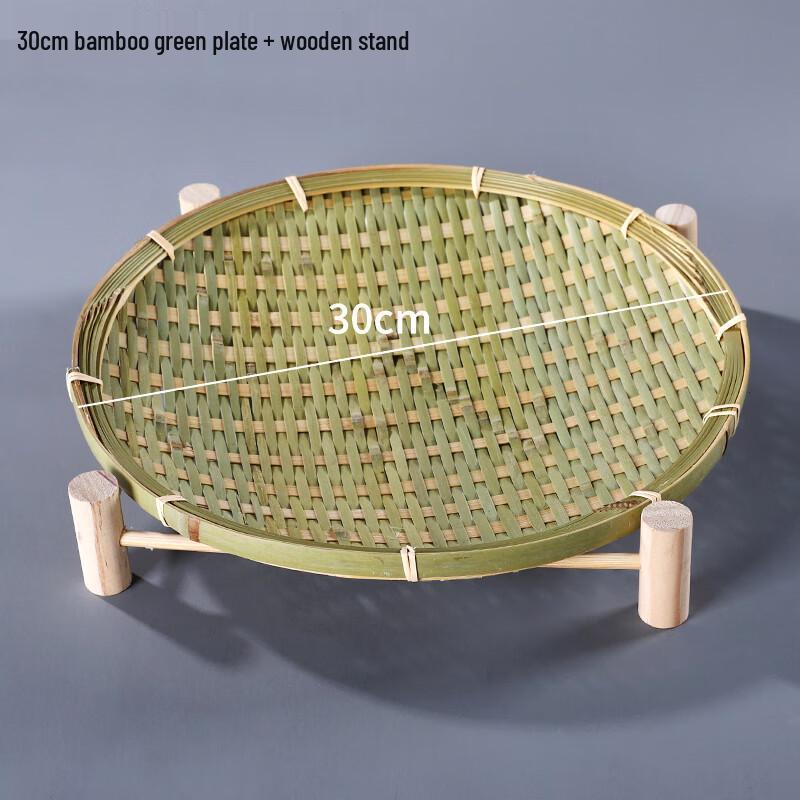 Jingyuheng Handwoven Bamboo Fruit Basket Set