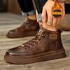 Ankle Boots Add Velvet Winter Boots for Men Men's Sneakers Skateboard Shoes for Men Warm Non-Slip All-match Soft and Comfortable