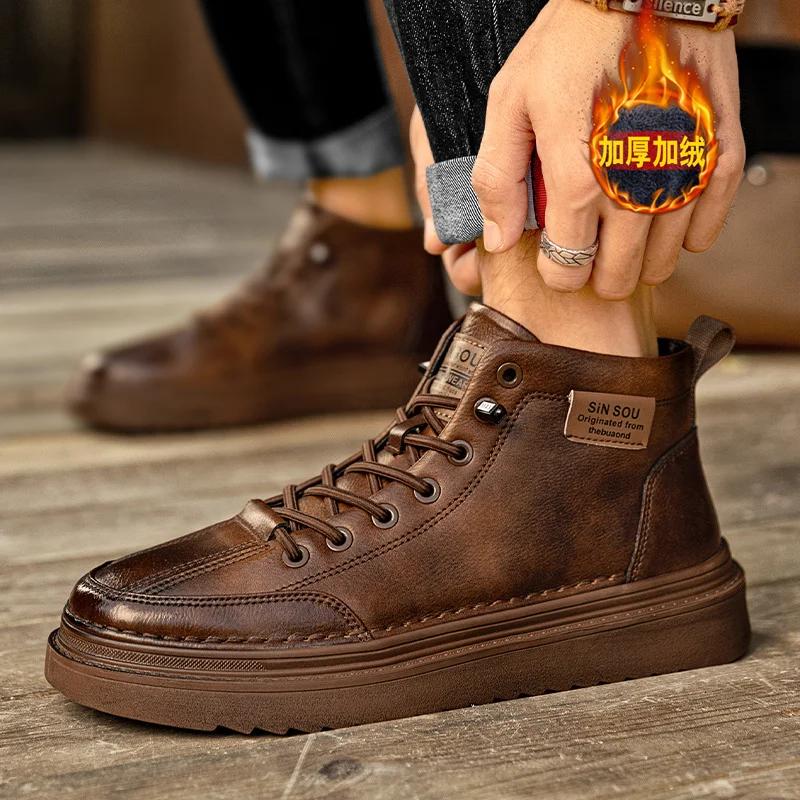 Ankle Boots Add Velvet Winter Boots for Men Men's Sneakers Skateboard Shoes for Men Warm Non-Slip All-match Soft and Comfortable