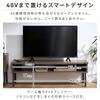 type Iris Ohyama TV stand with allows you to use a larger Woodgrain AV single living iron wood AV board [26-40 recommended] storage, room, board,