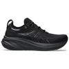 Asics Gel Nimbus 26 Triple Black Heren Sneakers 1011B794-002