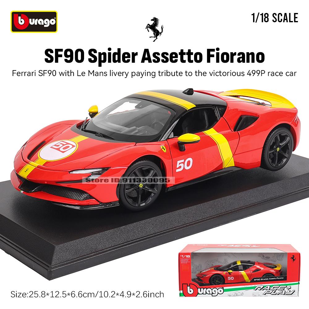 Bburago 1:18 Ferrari SF90 STRADALE ASSETTO FIORANO 50# racing model simulation car model alloy car toy collection