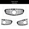 Genuine 2014-2016 Mercedes-Benz E-Class W212 GT Silver Grille Replacement