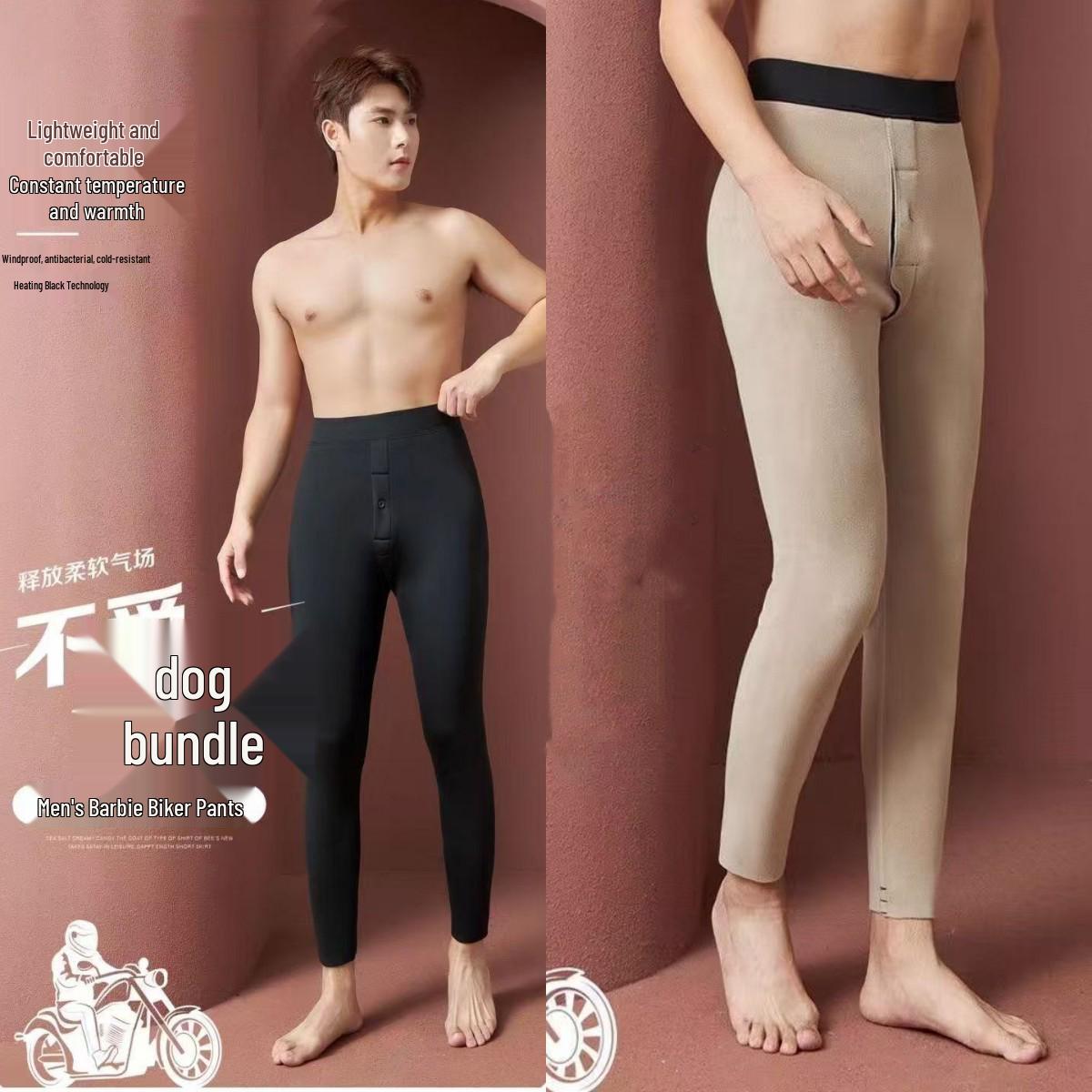 

Men s Fleece-Lined Motorcycle Pants, Winter-Ready, Thick and Warm, Cold-Resistant Cotton Leggings XL