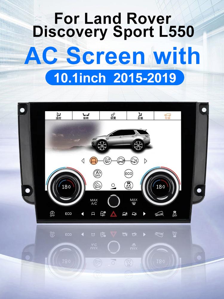 

Android For Land Rover Discovery Sport L550 2015-2019 12.3inch Car Radio, Multimedia Video Player,Wireless Carpet,GPS Navigation (as the picture,Eight Core)