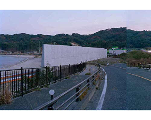 Tohoku Lost, Left, Found Tsuyoshi Yamagishi photo book ((LIXIL Publishing))