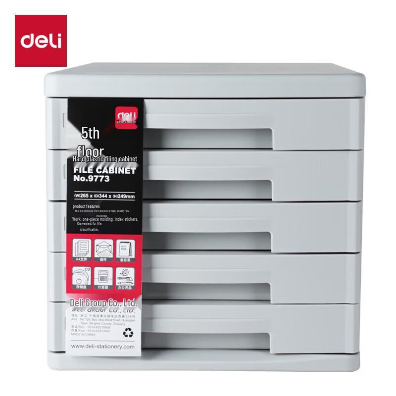 Deli 4-Tier A4 Desktop File Organizer