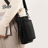 Small Item Storage Bottle Bag Crossbody Water Cup Carrier, Wear-resistant Protective Sleeve with Phone Pocket, Drawstring Cover Closure Portable Pouch