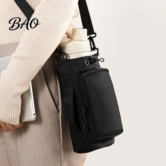 Small Item Storage Bottle Bag Crossbody Water Cup Carrier, Wear-resistant Protective Sleeve with Phone Pocket, Drawstring Cover Closure Portable Pouch
