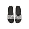Jordan Hydro 7 Cemento Bianco AA2517-004