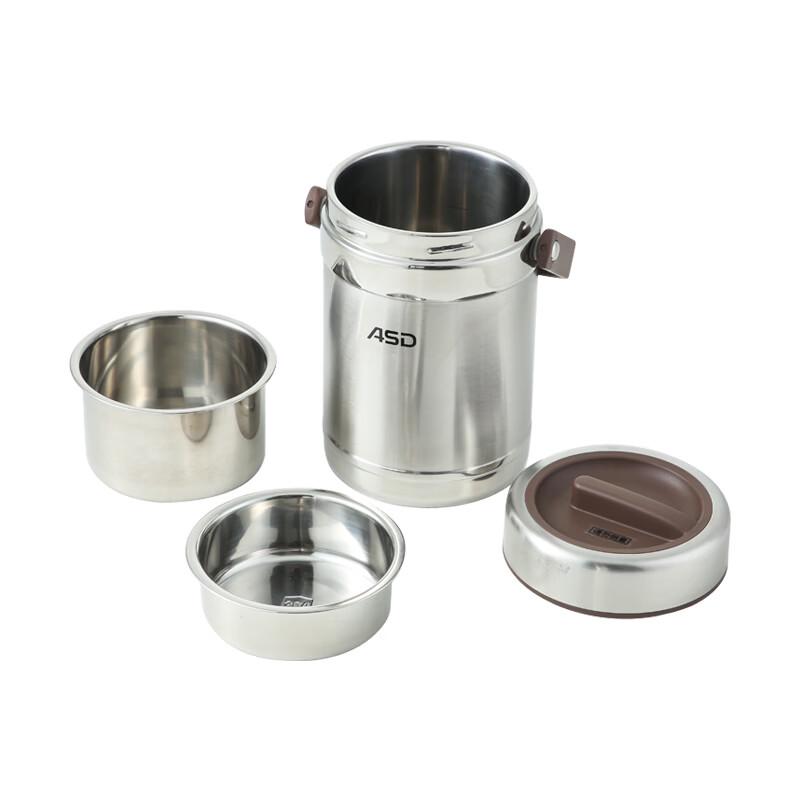 ASD Zhenyue Series Stainless Steel Insulated Food Container