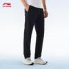 Li-Ning Men's Casual Jogger Sweatpants AKLW319