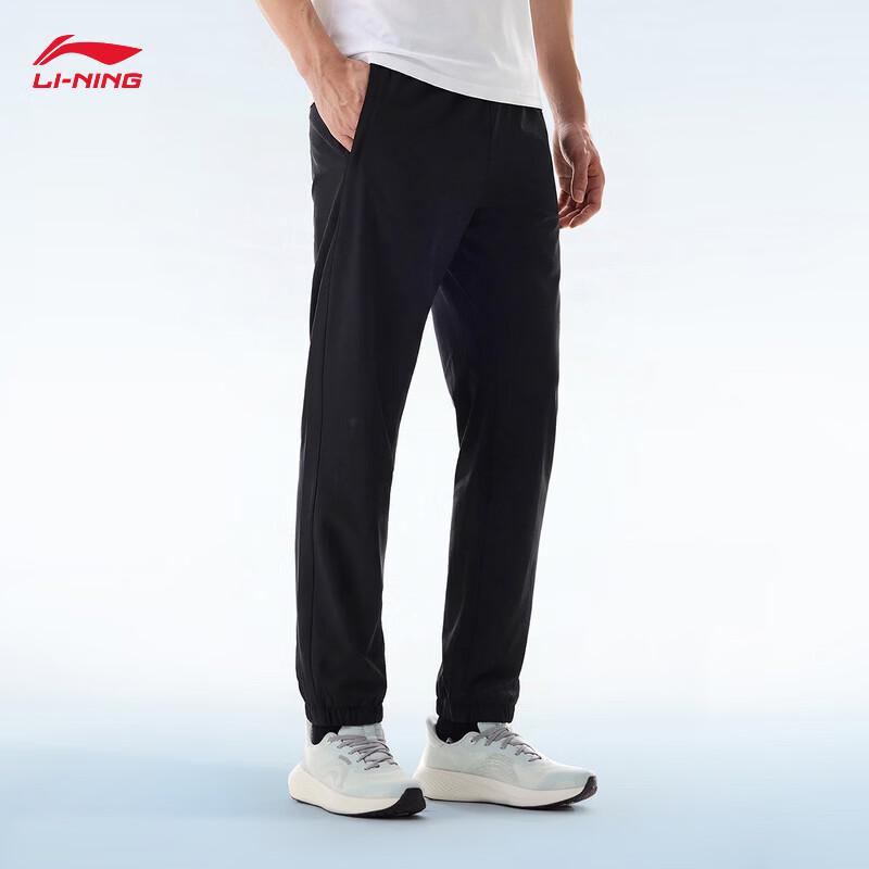 Li-Ning Men's Casual Jogger Sweatpants AKLW319