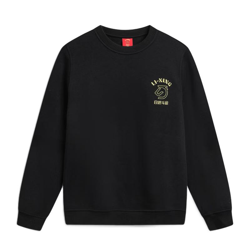 Li-Ning Unisex Daily Wealth & Instant Wealth Pullover Sweatshirt XL