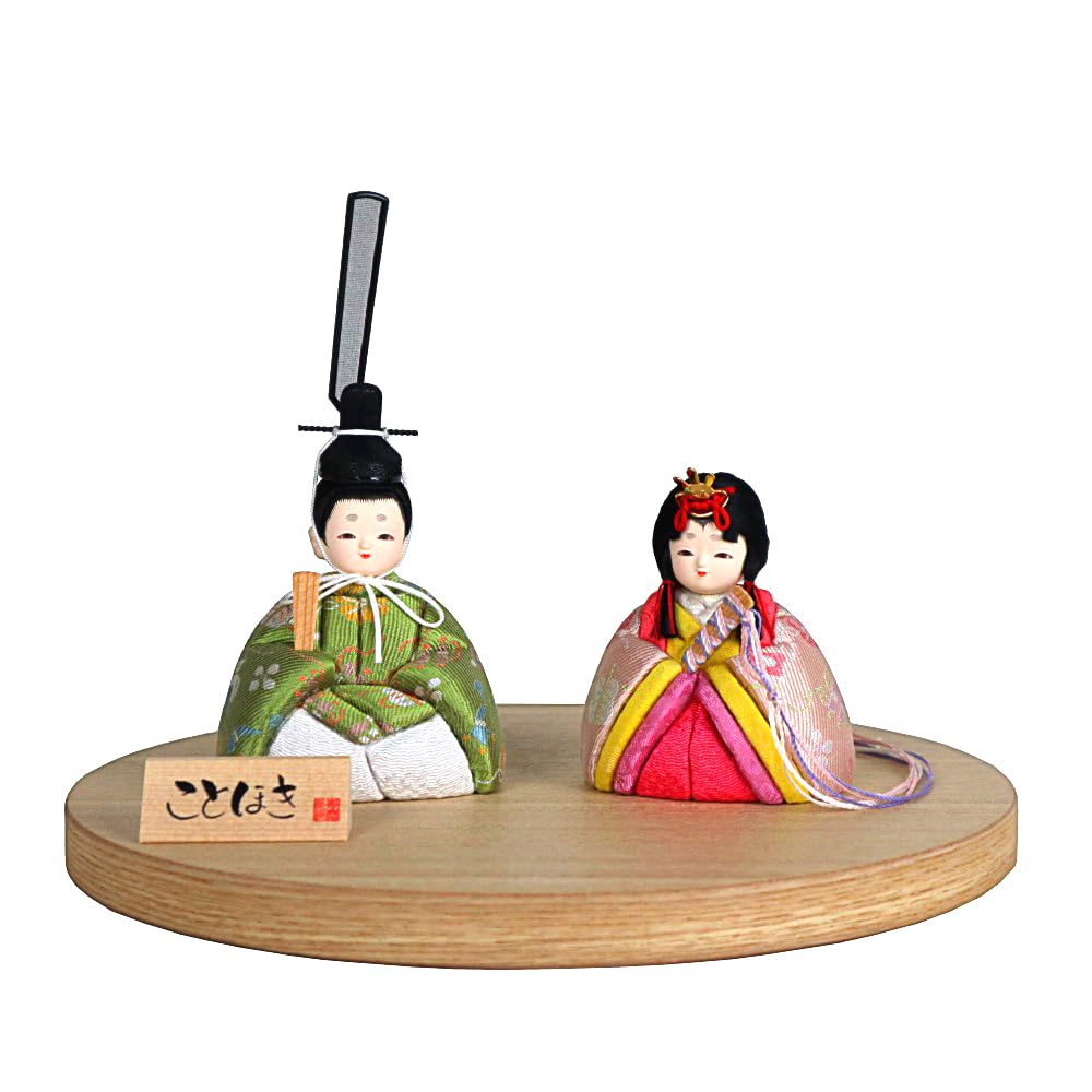 Hina Wooden Tsugumi Single Doll with Round Doll, Doll, Kotohoki, Tray, Natural, KTH-3201H2