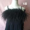 2 Meters Ostrich Feathers Boa Craft Accessories Plumas 6Ply Dress For Wedding Diy Feather Supplies Decoration The Table Crafts