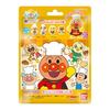 Bikkura Tamago Anpanman Welcome To Pan Kojo Edition