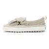 Nicole McLaughlin x Vans Batoh Slip-On Hnedé Unisex Tenisky VN000S99JM9