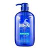 Dieyin Men's Cooling Oil Control Shower Gel
