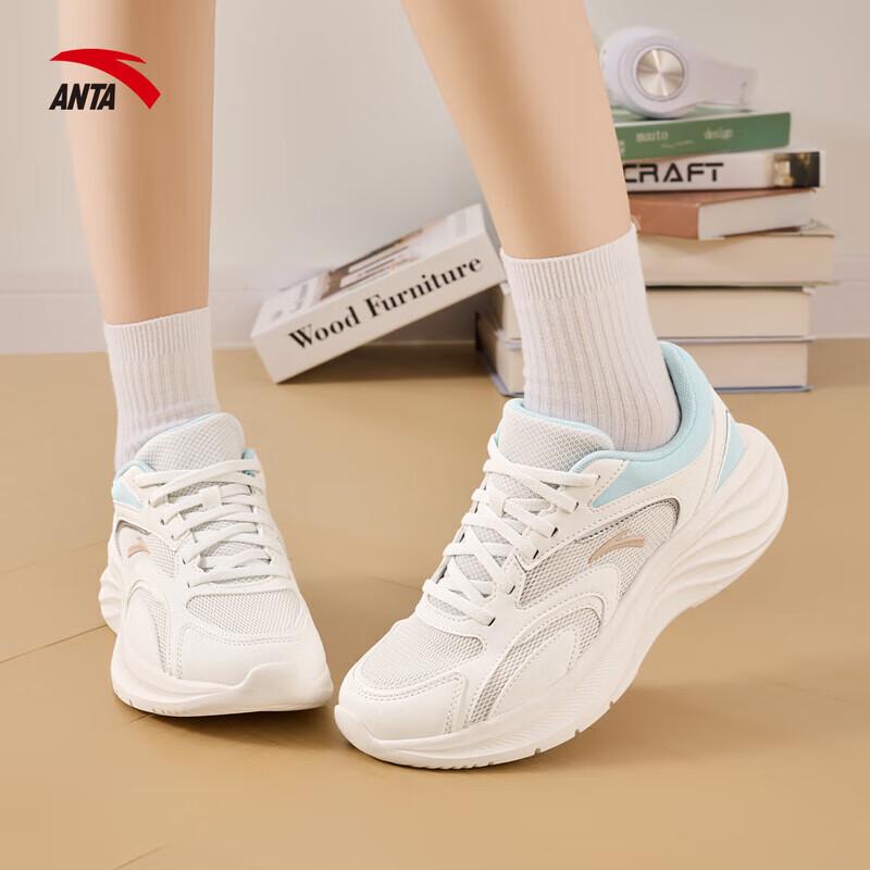 Anta Nebula 2 Women's Running Shoes