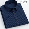 Summer Thin Men's Business Social Short-sleeved Shirt Professional Formal Striped Casual Non-ironing Breathable Shirt Slim Fit