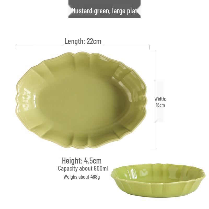 

ZISIZ Wavy Edge Ceramic Serving Plate