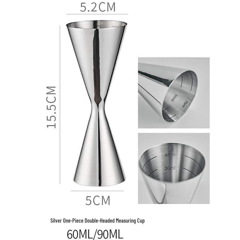 Double-Headed Cocktail Measuring Jigger