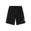 Li Ning Cargo Shorts Men's Black Moderate AKSS361-2