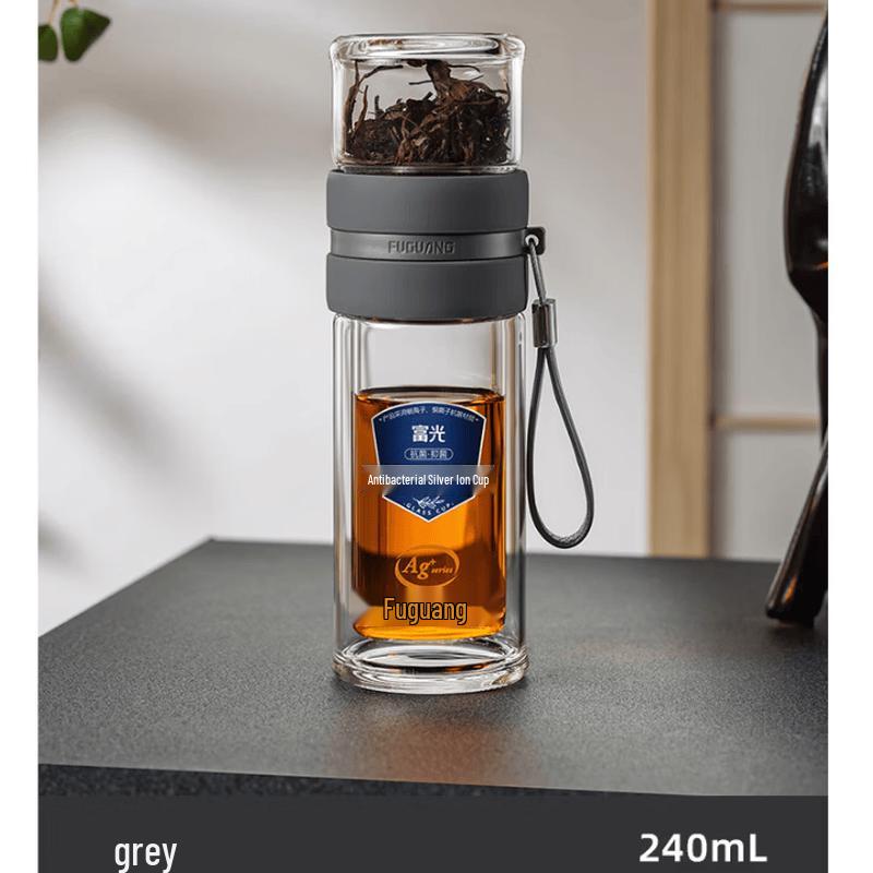 FUGUANG Double-Layer Glass Tea Infuser Cup