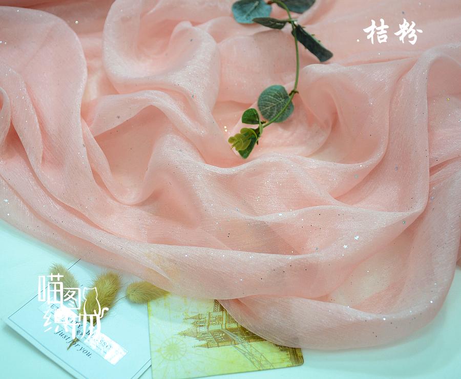 Stars Sequins Pleated Chiffon Fabric Bronzing By The Meter for Clothing Hanfu Dresses Sewing Plain Thin Textile Soft Breathable
