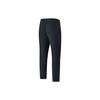 Fila Solid Color Logo Label Elastic Waist Straight Leg Slim Fit Knitted Sports Pants Men Bottoms A11M321608F-BK