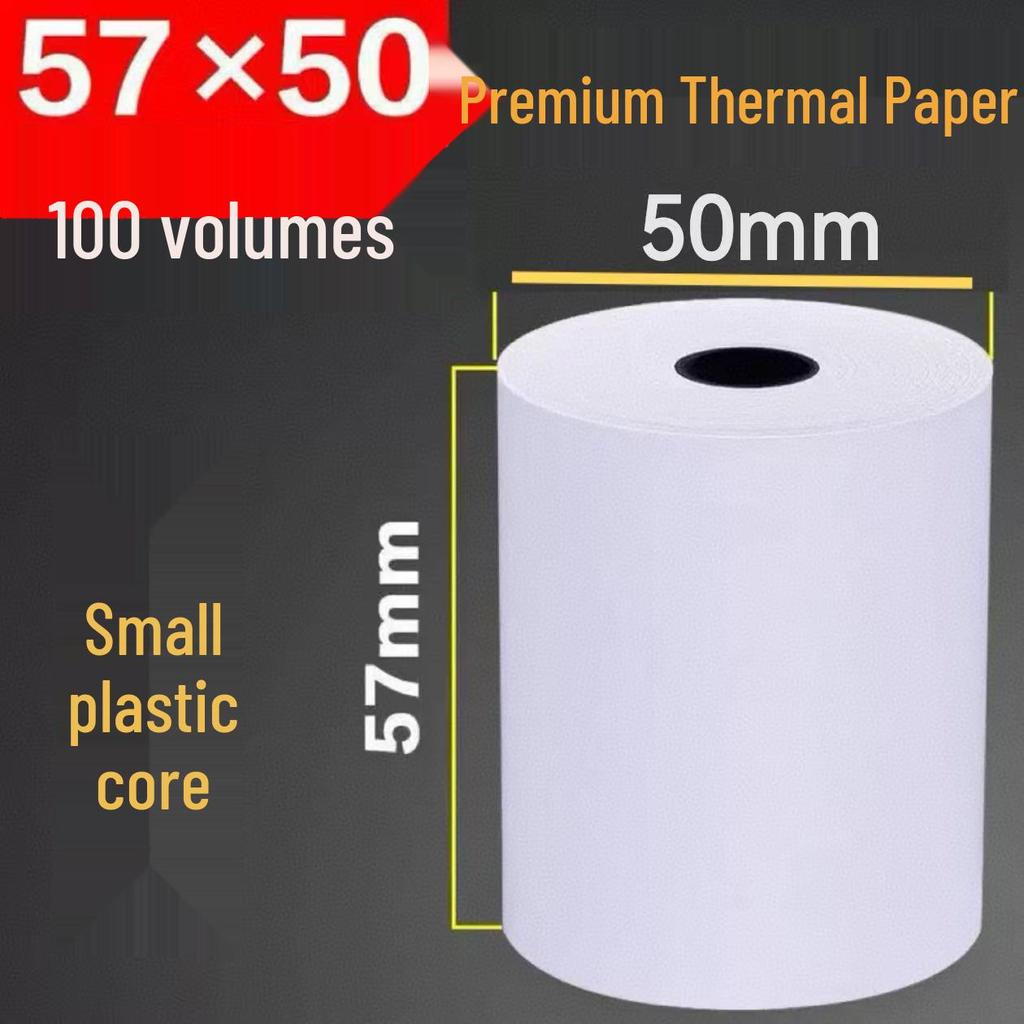 Thermal Receipt Paper Rolls - 57x50mm & 80x80mm for Cash Registers and Printers