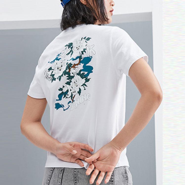 Li Ning X Og Slick Water China  Ink Graffiti Print Casual T-Shirt Women Tops White AHSR290-1